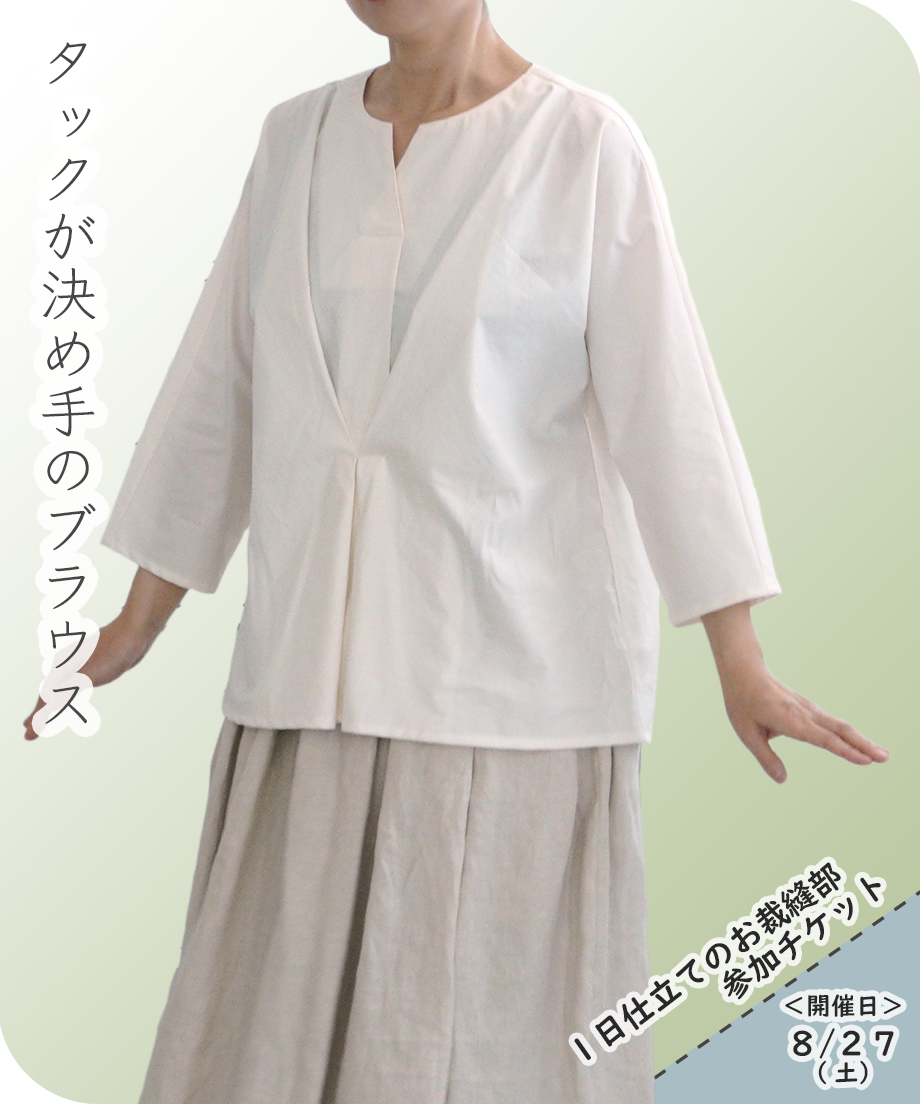 62c8db0ab5285a19a3a6ae4e