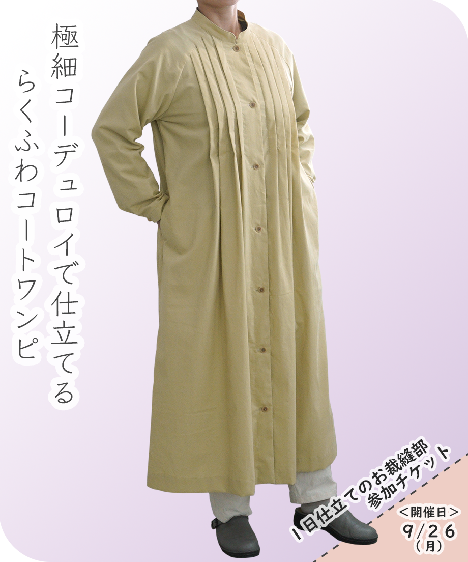 631d958afd12d1232b666a20