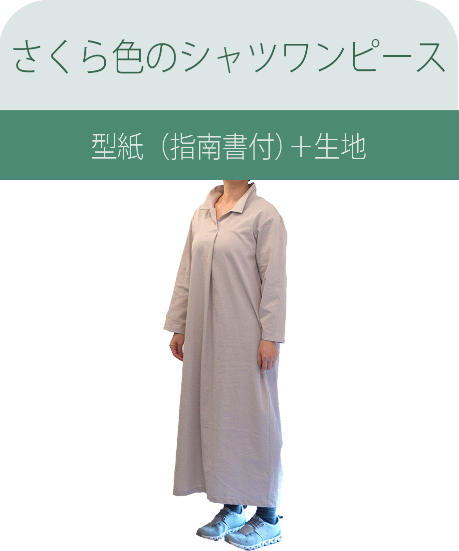 60488b306e84d552a94135dc