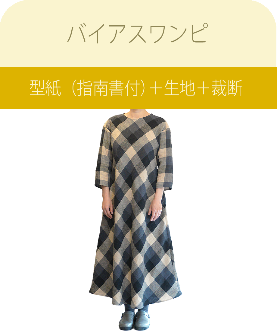 60a6066c8899be45b970175f