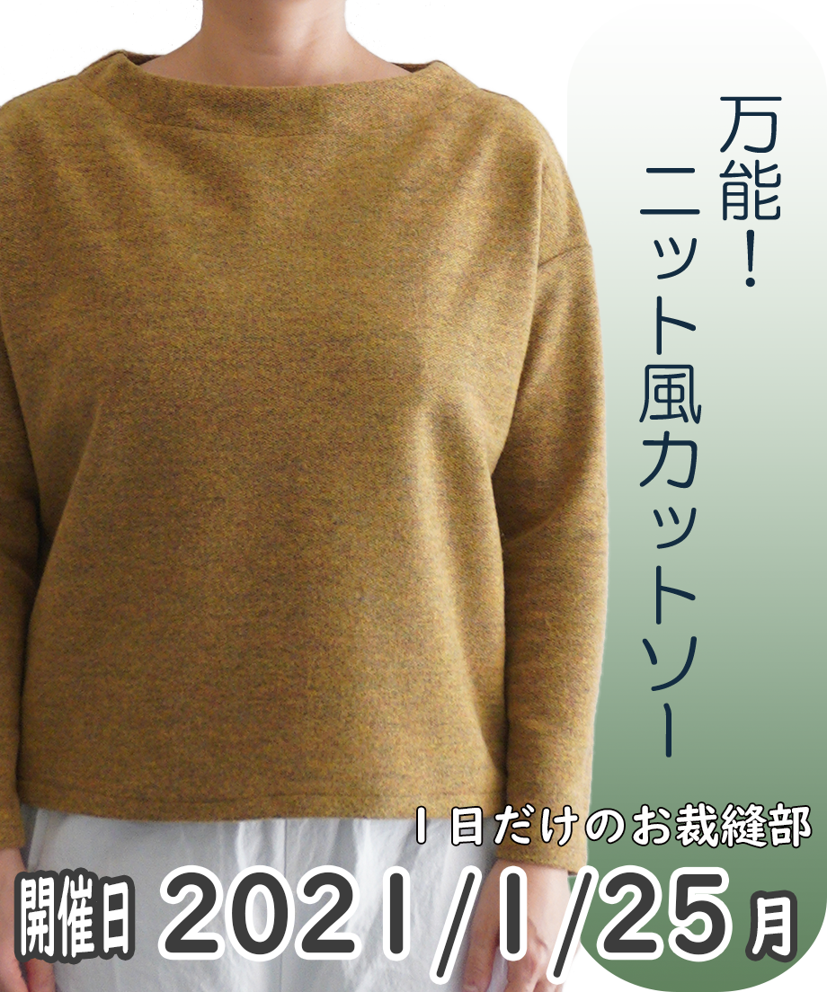 5fcf3b20f0b10825346435ff
