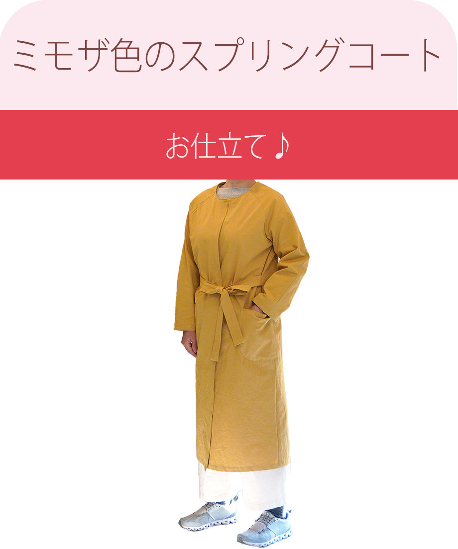 60488a0c6e84d53e4d413b4b