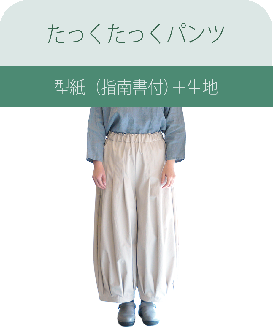 60741054a87fc543c9e9c9f2