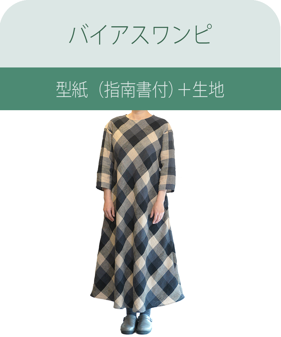60a605f51945c75f0db73840