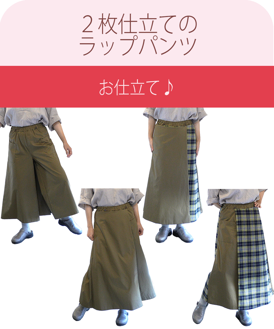6139b7ac306ad3790e05eead