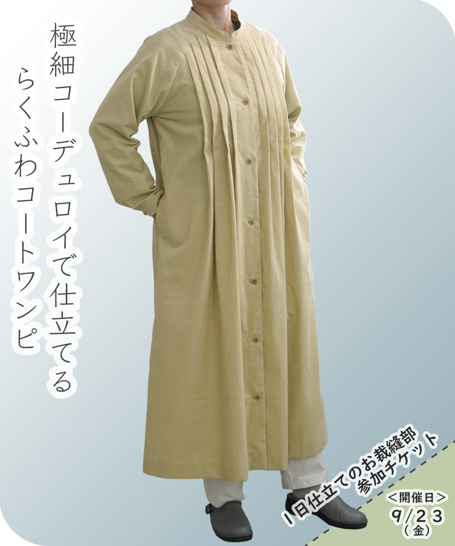 631d955a60bab42d547aff9b