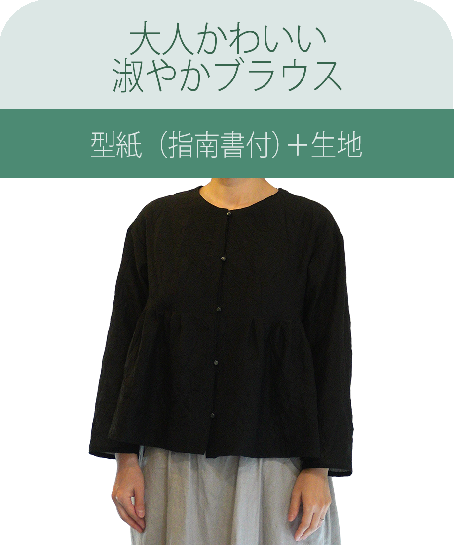 6100d55a7291347321b9c676