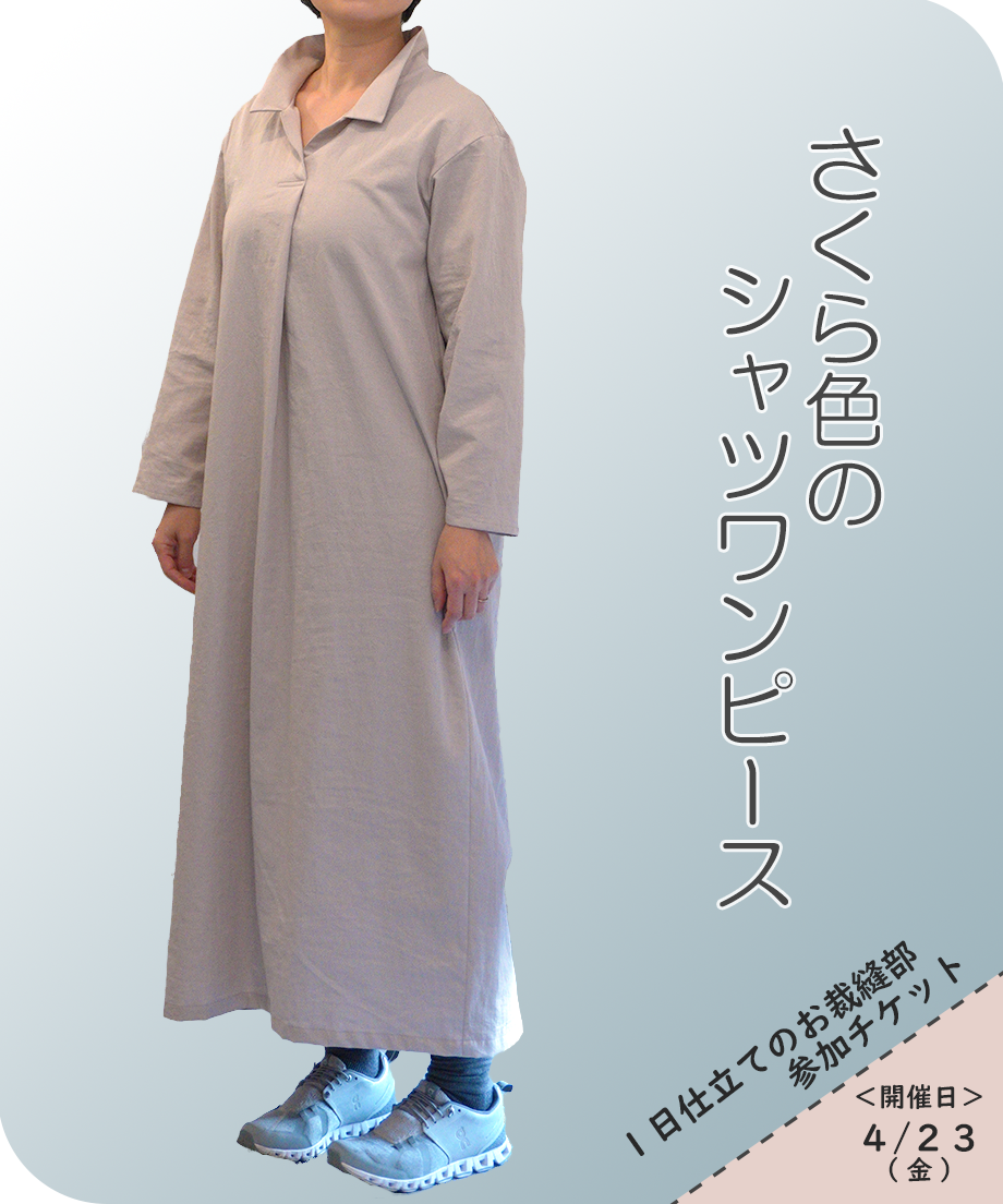 604877cd6e84d5473c83378c