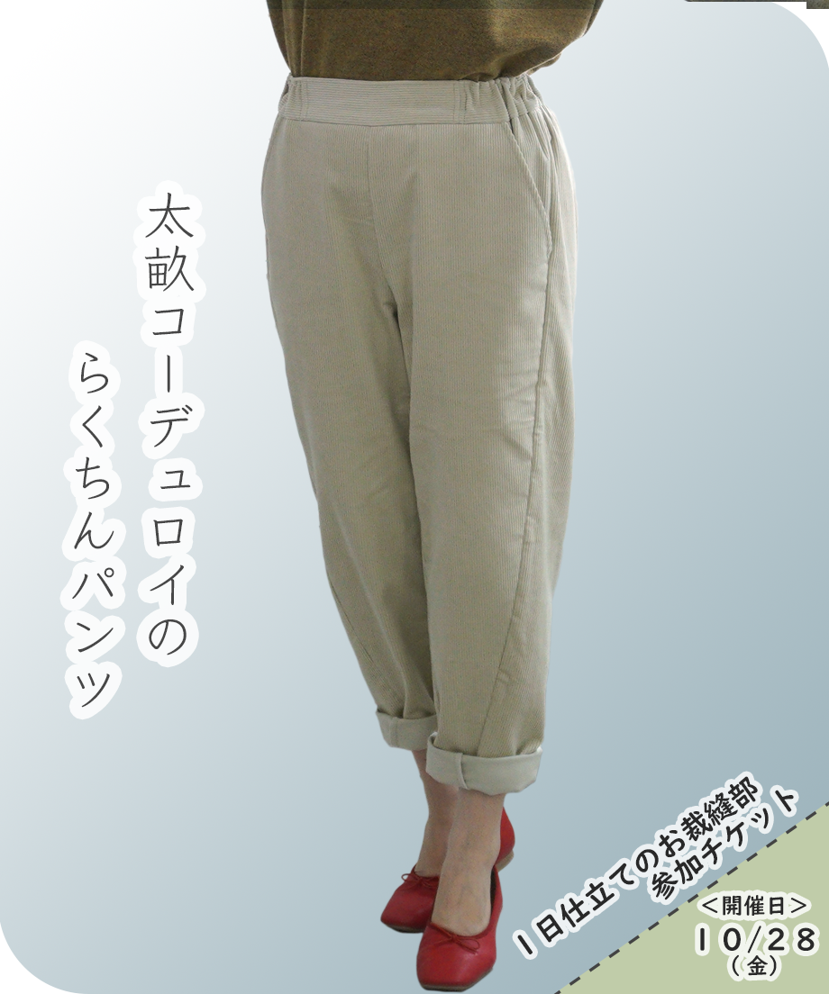 634d1224c808a440e4d700c4