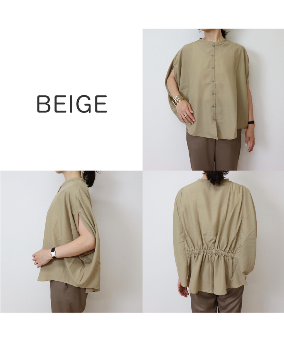 5ece011055fa0317fb53eb70