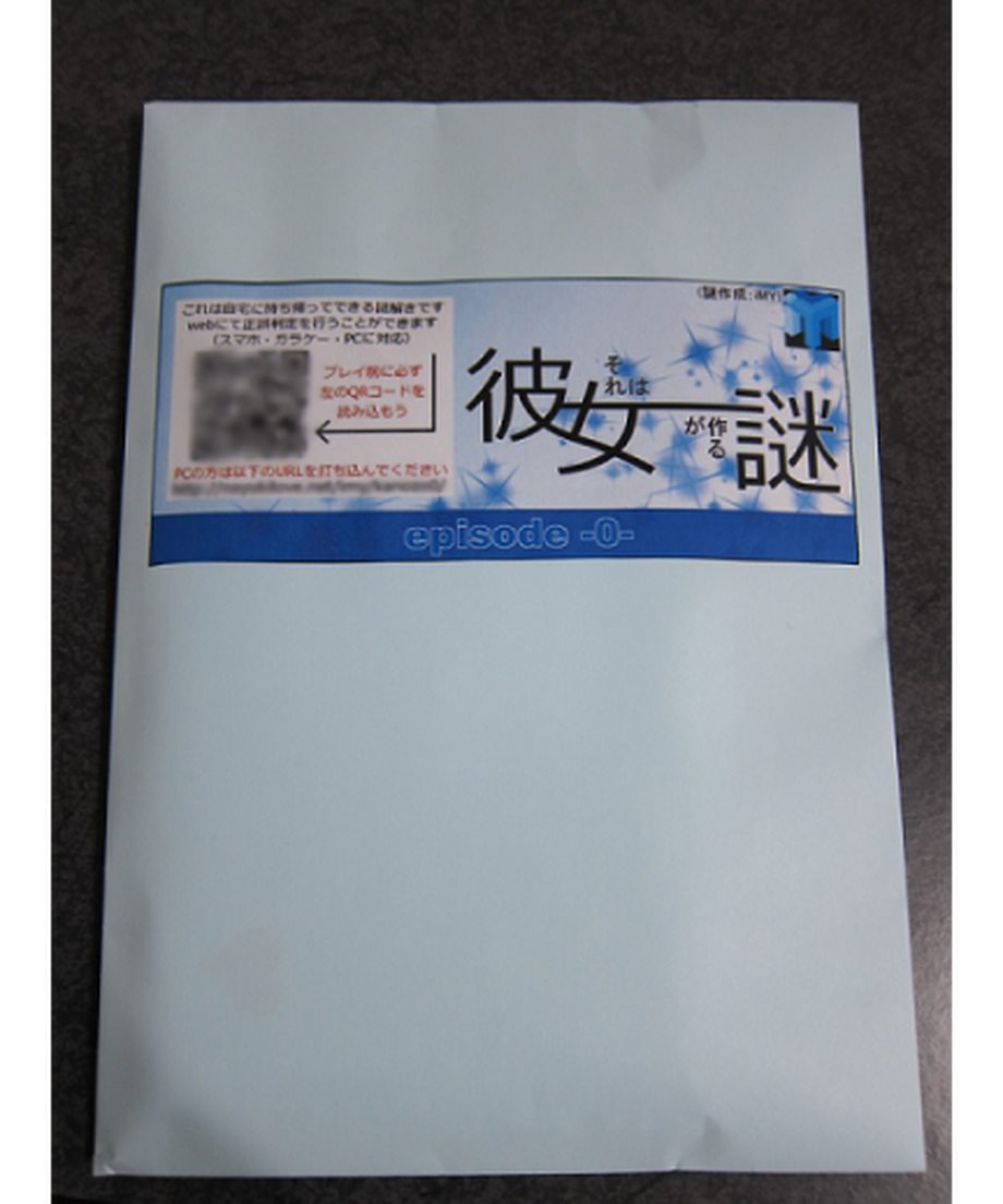5fdc1ea5b00aa377758d8510
