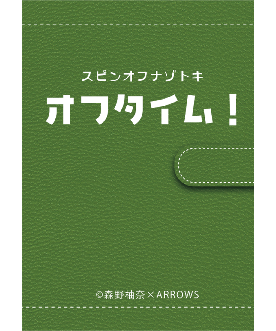 60f8d0ed444ad9507d2b7779
