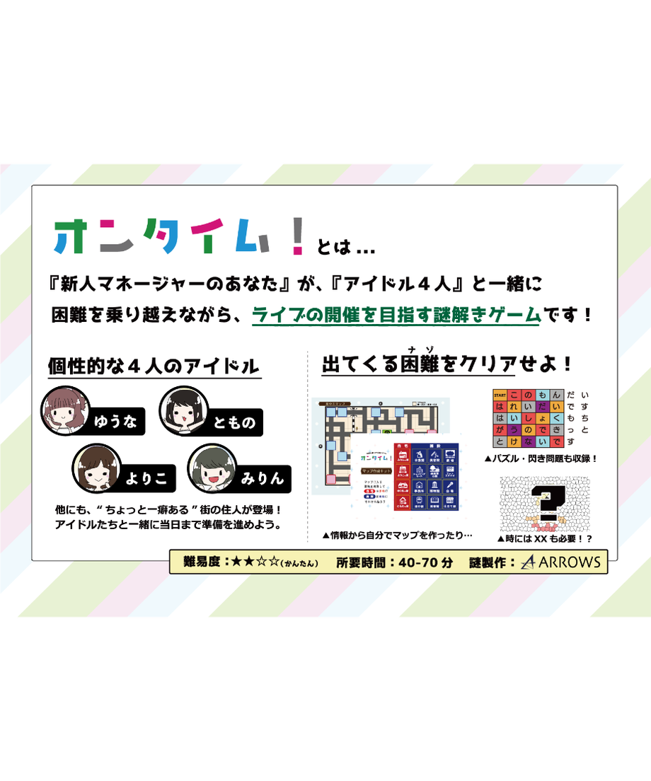 60f8d0ed444ad9507d2b7779