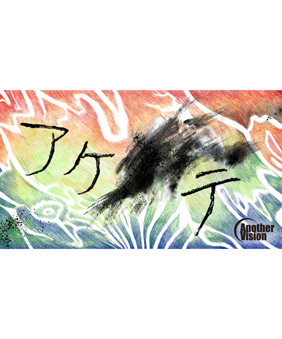 60c20e68d7e1d8379ace168e
