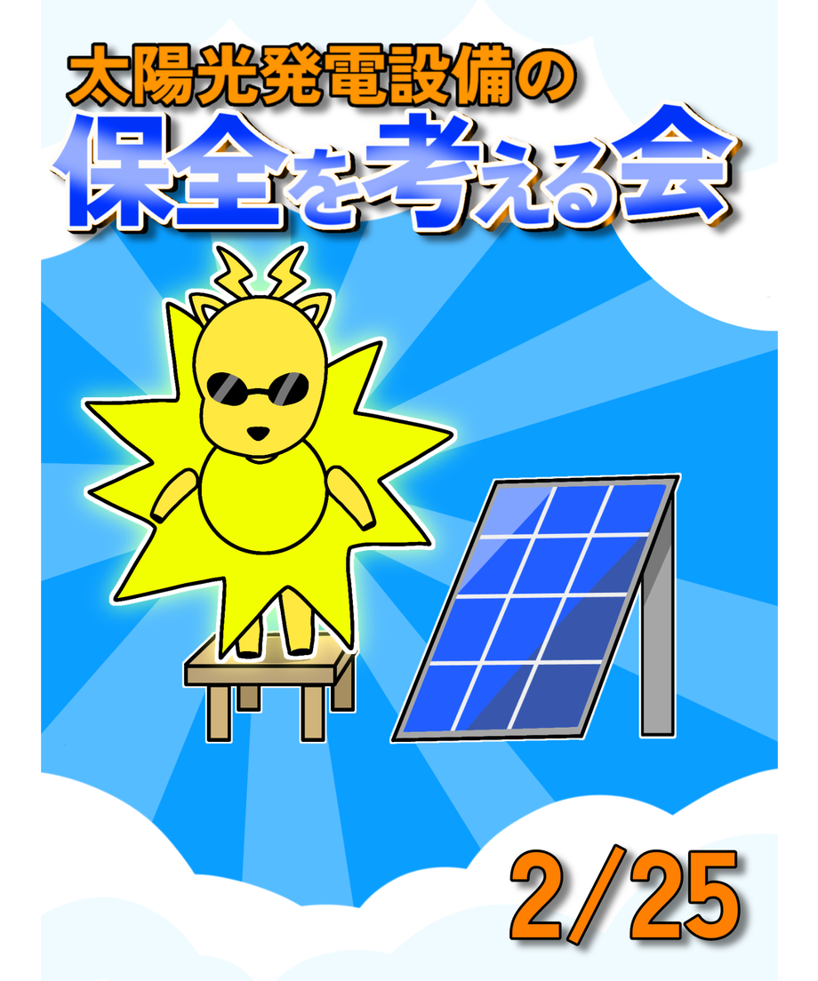 63c7a80d43341015ea039434