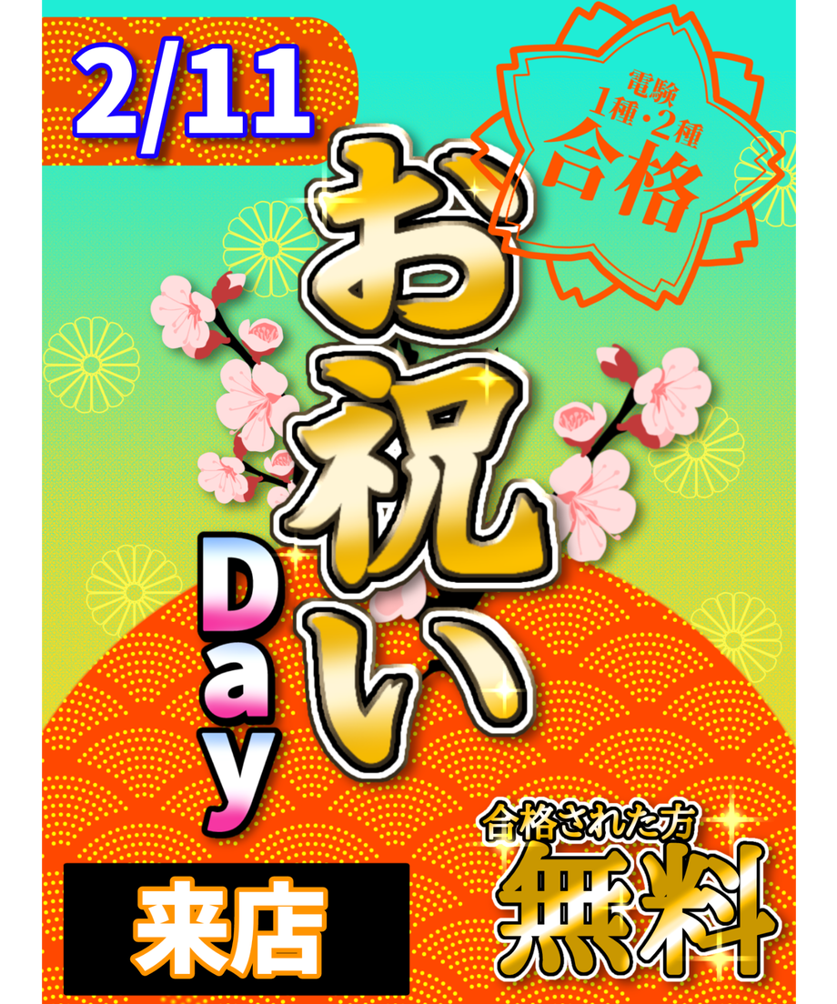 63c79e90a37f7224957fb2a4