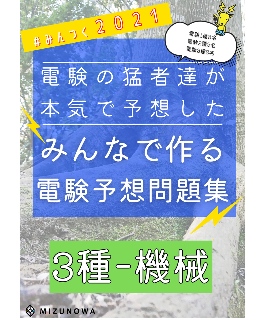 620b5d1ee3bbd1138aa0d804