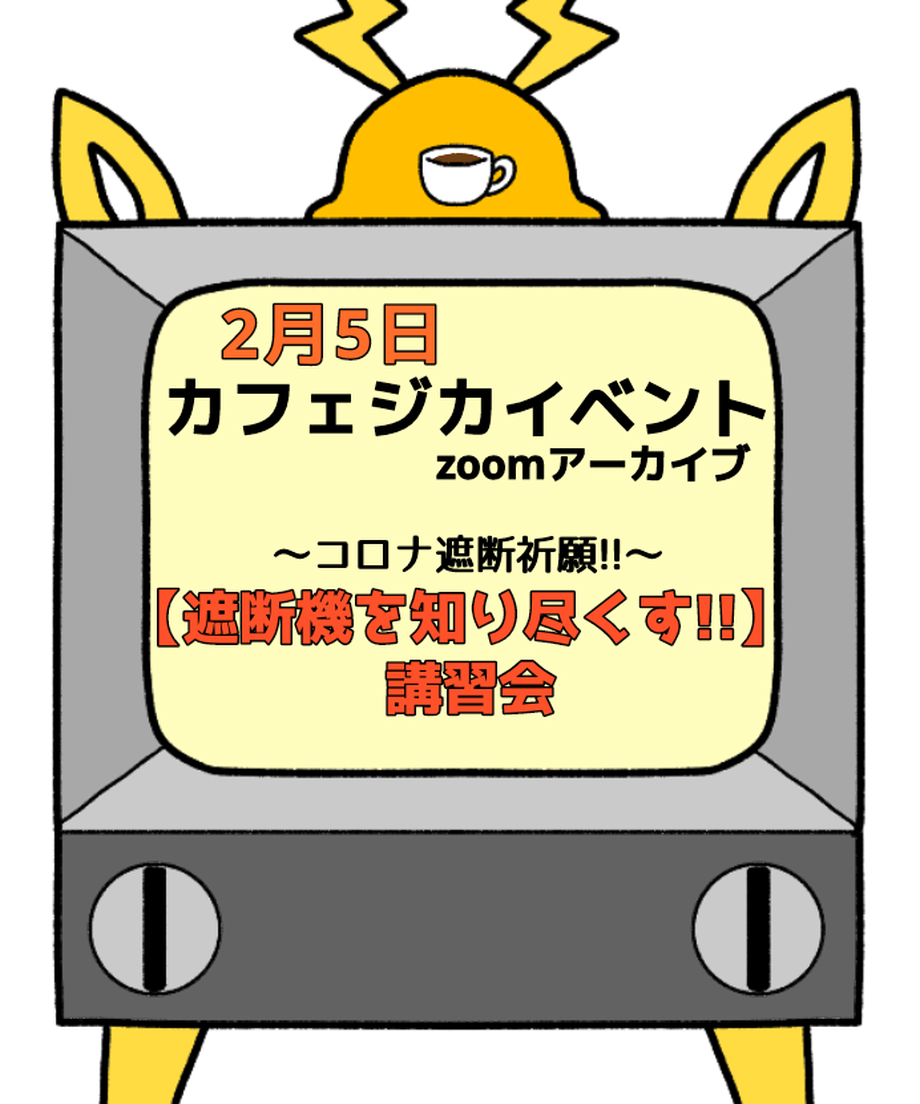 61f0fecfc15c5a24366839f0