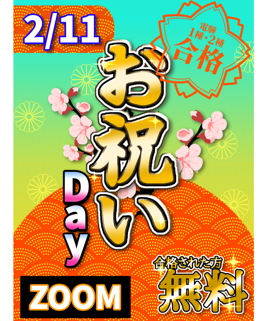 63c79f0744054229cded210b