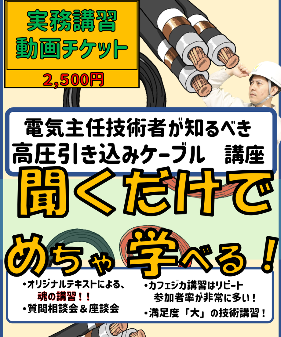 6242717930344b71c9f8f54d