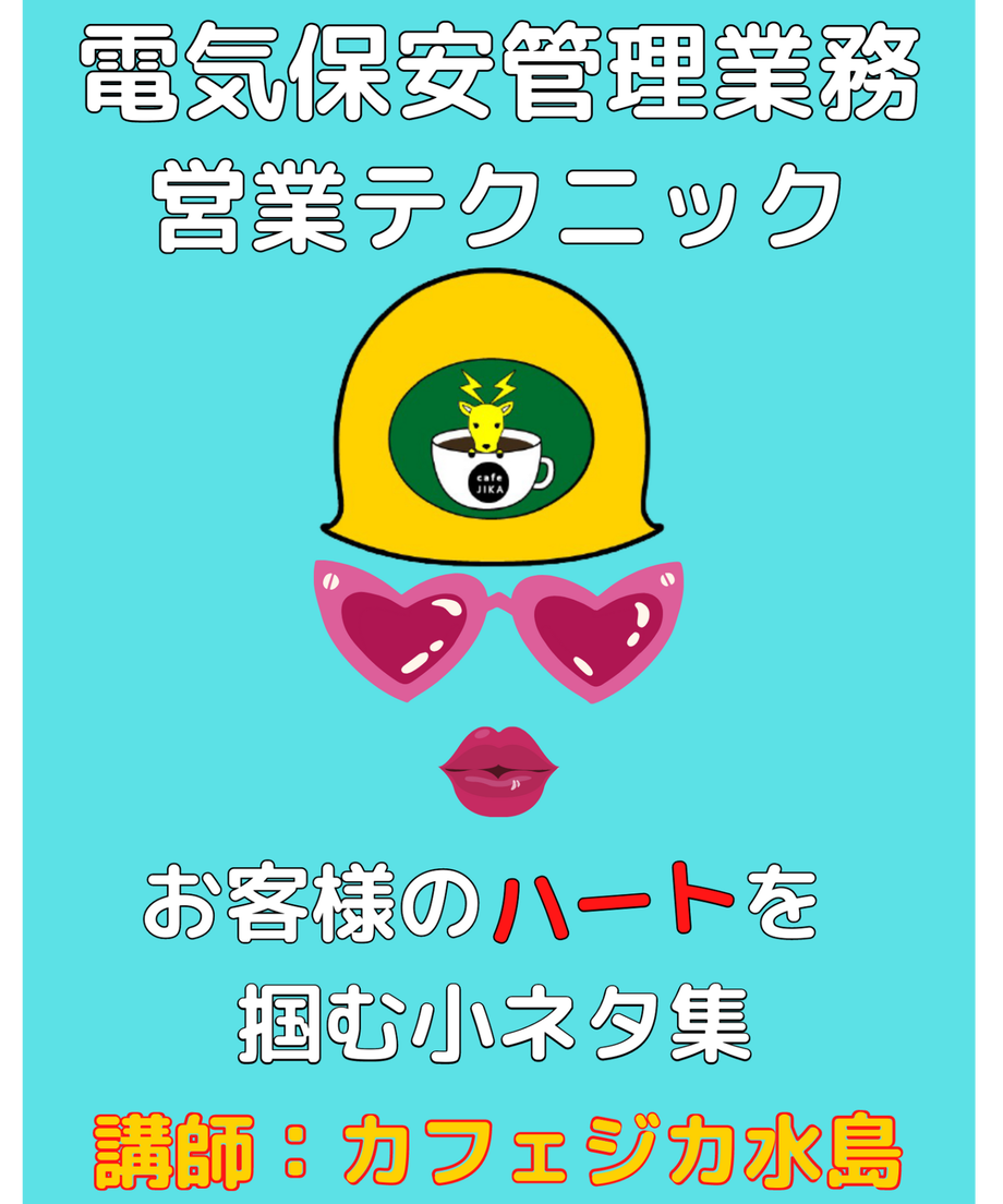 62104de2423f6a12be21faa1