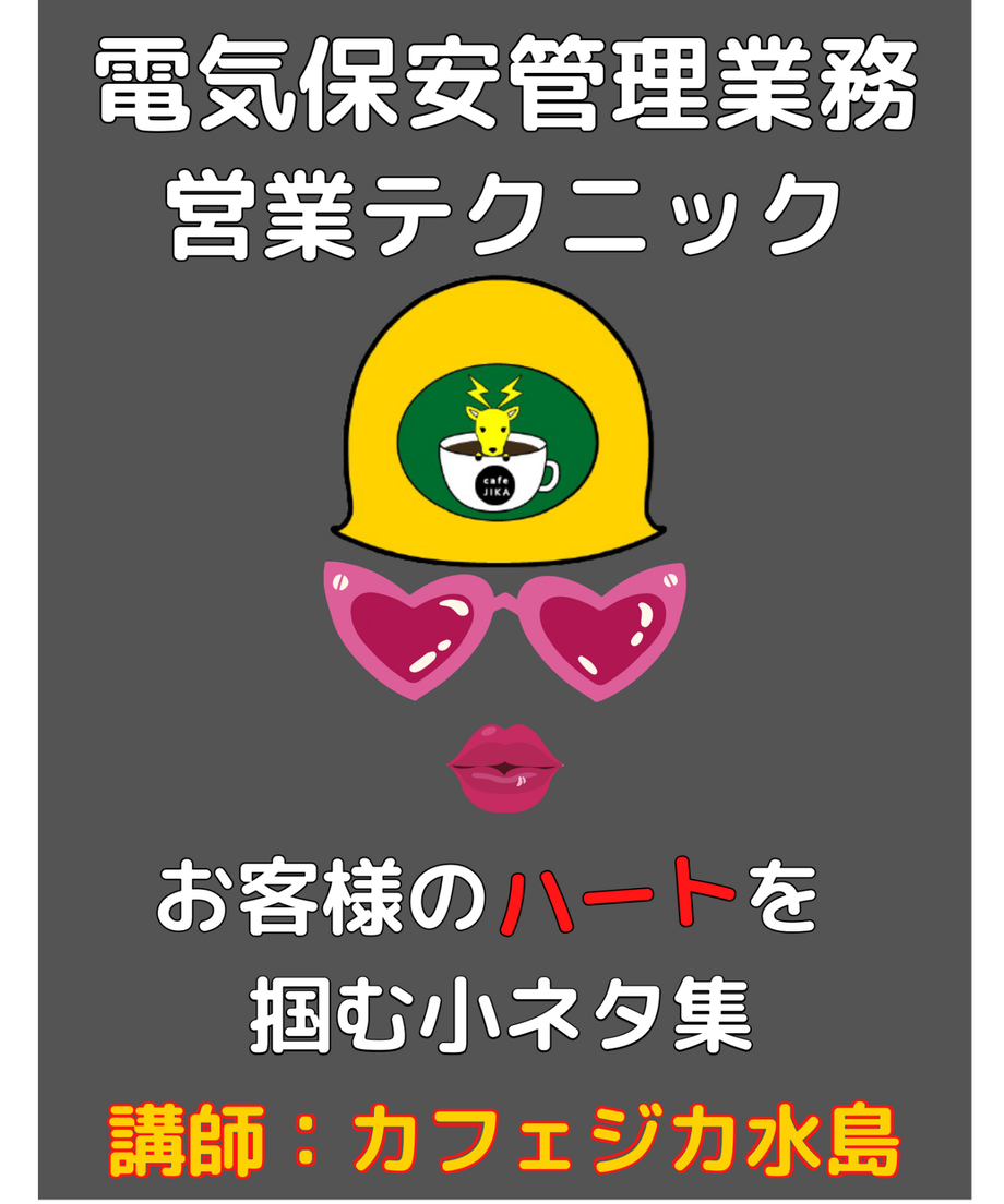 62104de2423f6a12be21faa1