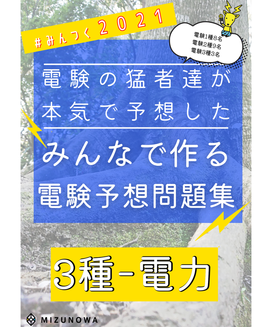 620b5c650020fc2da6a30413