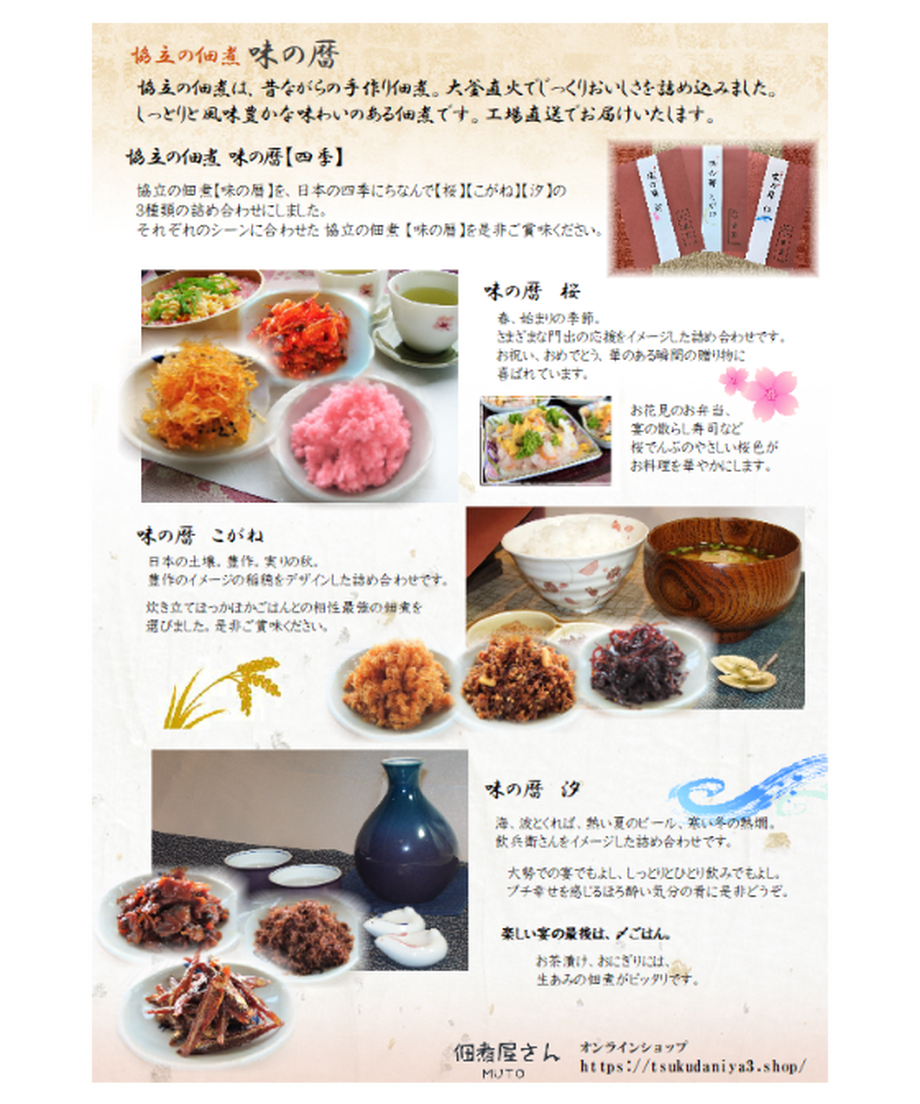 5fb9b3caf0b1086ebf3b9b68