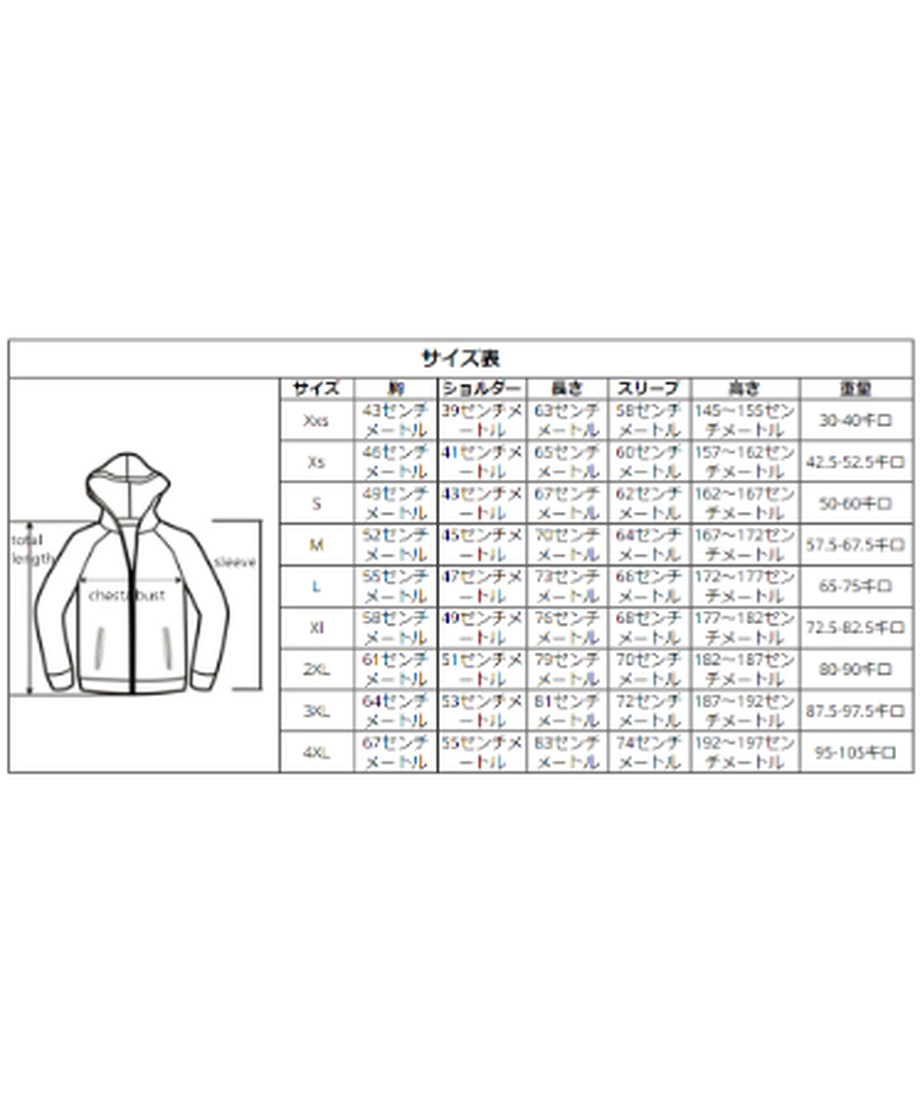 607b96341e746b170e0aac15