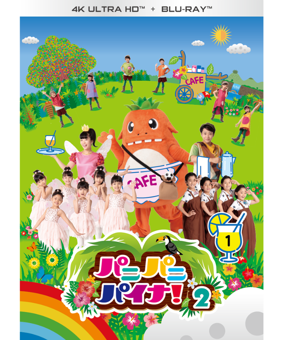 5f51f3c43475ed1d58459ae4