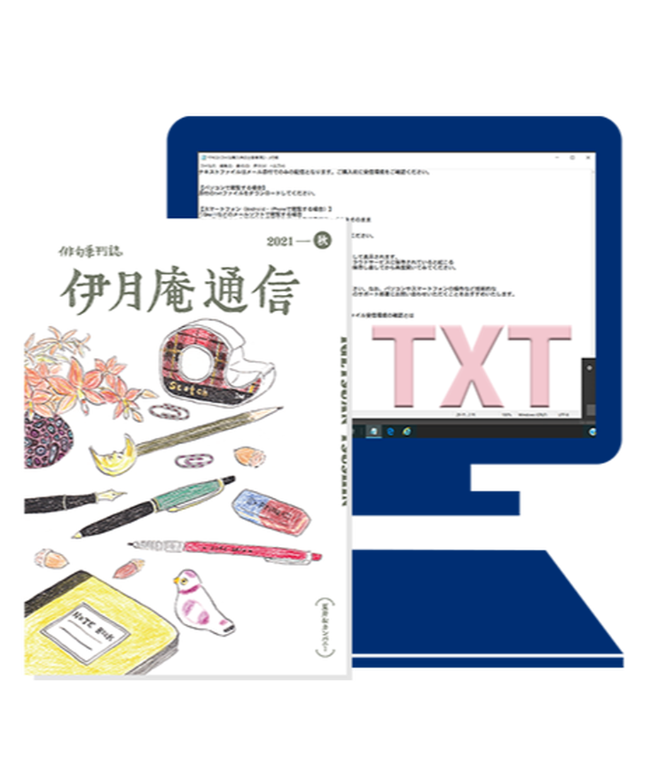 5e1fbcd9707cec2f1a8d603b