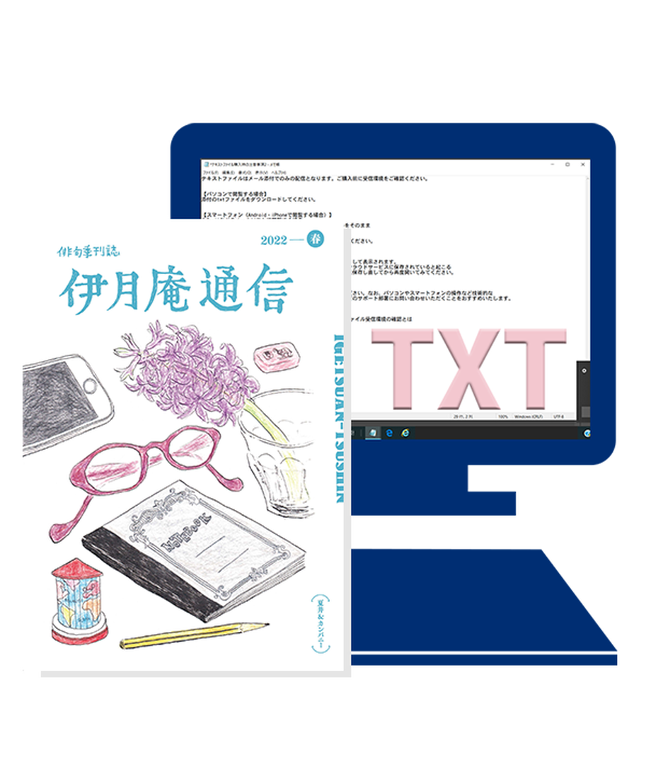 5e1fbcd9707cec2f1a8d603b