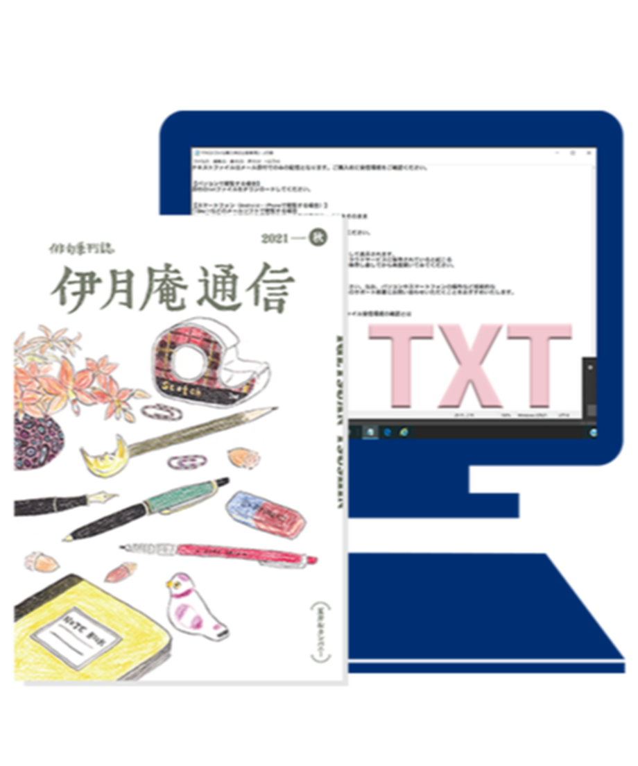 5e1fbd9968d1633efd97d81e