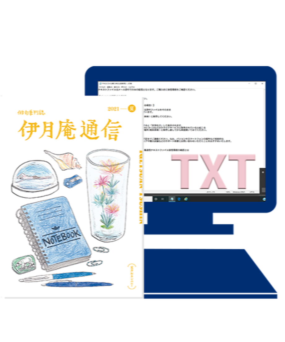 5e1fbd9968d1633efd97d81e
