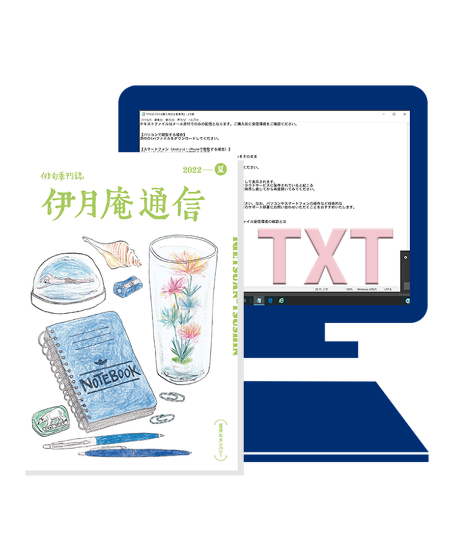 5e1fbcd9707cec2f1a8d603b