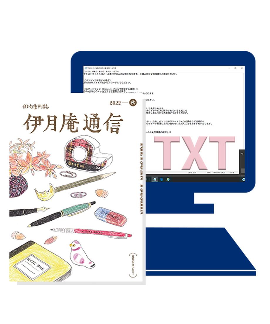 5e1fbd9968d1633efd97d81e