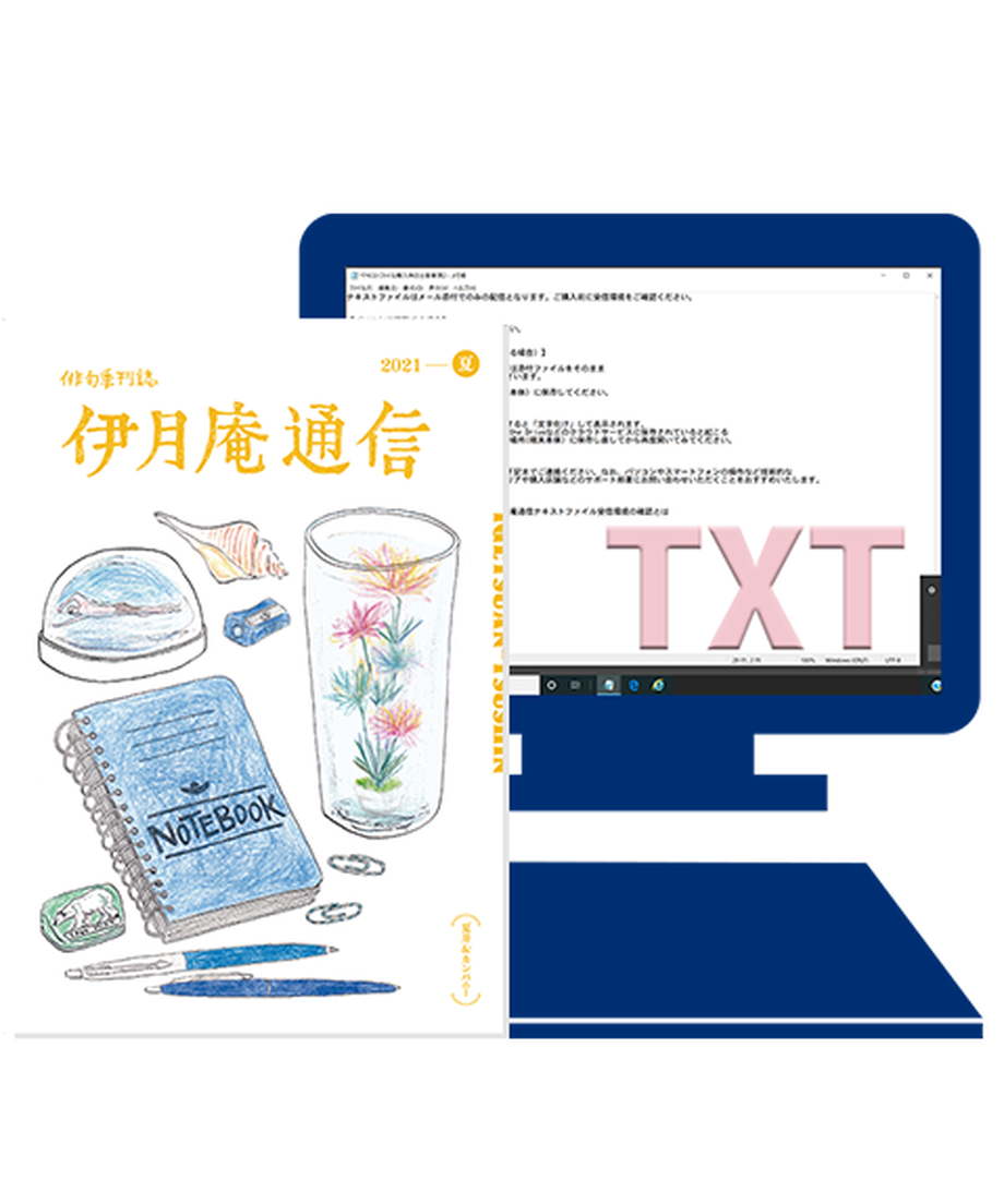 5e1fbcd9707cec2f1a8d603b
