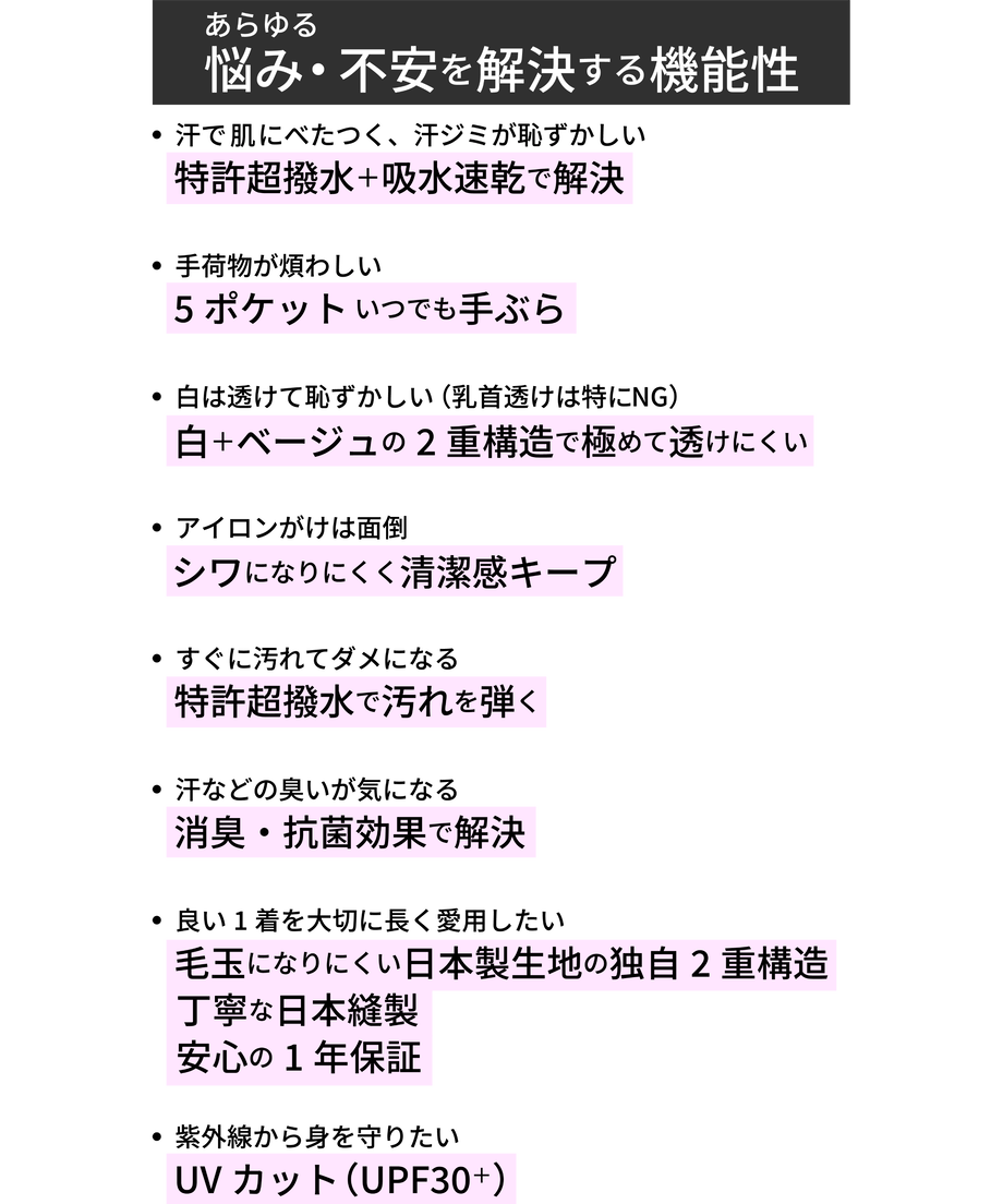63c48e4c4293510b161d809b