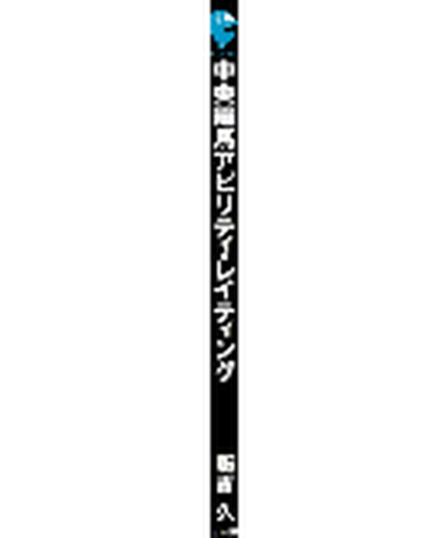 5f90d31e3a327e6584675db5