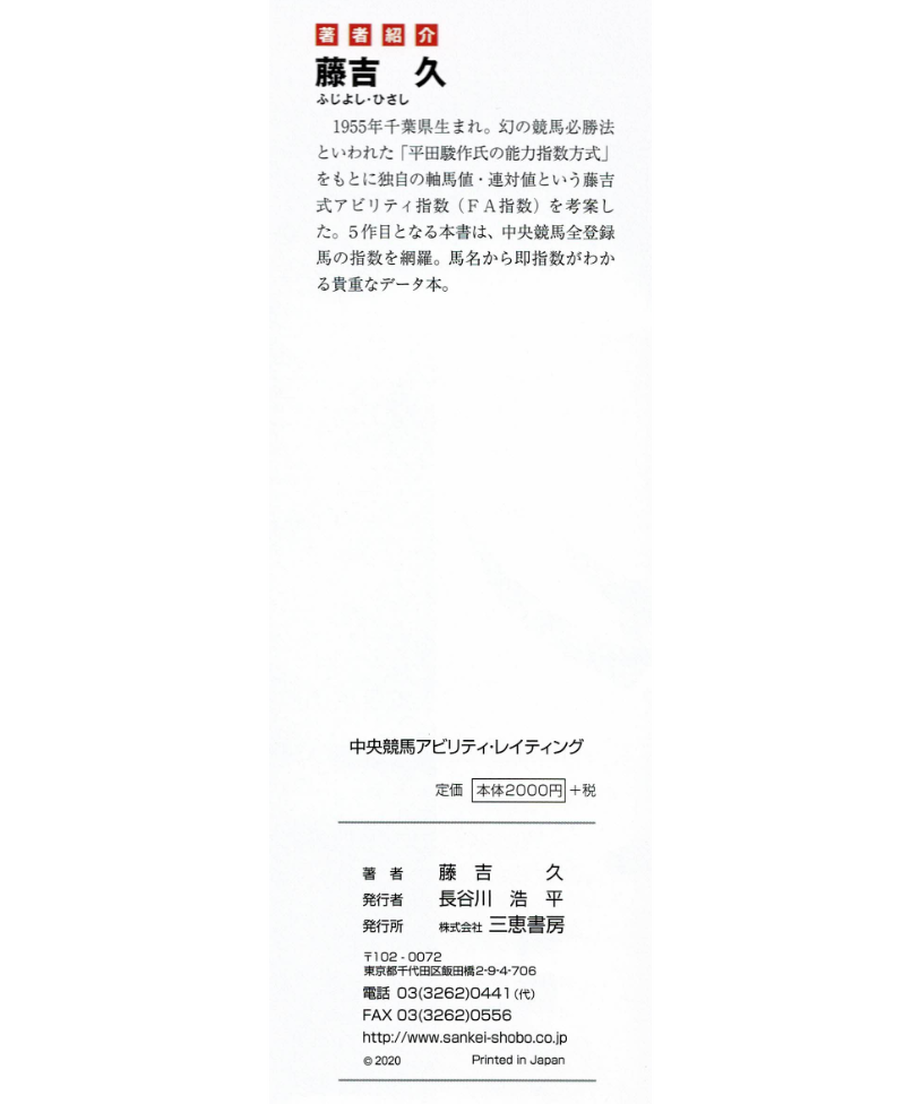 5f90d31e3a327e6584675db5