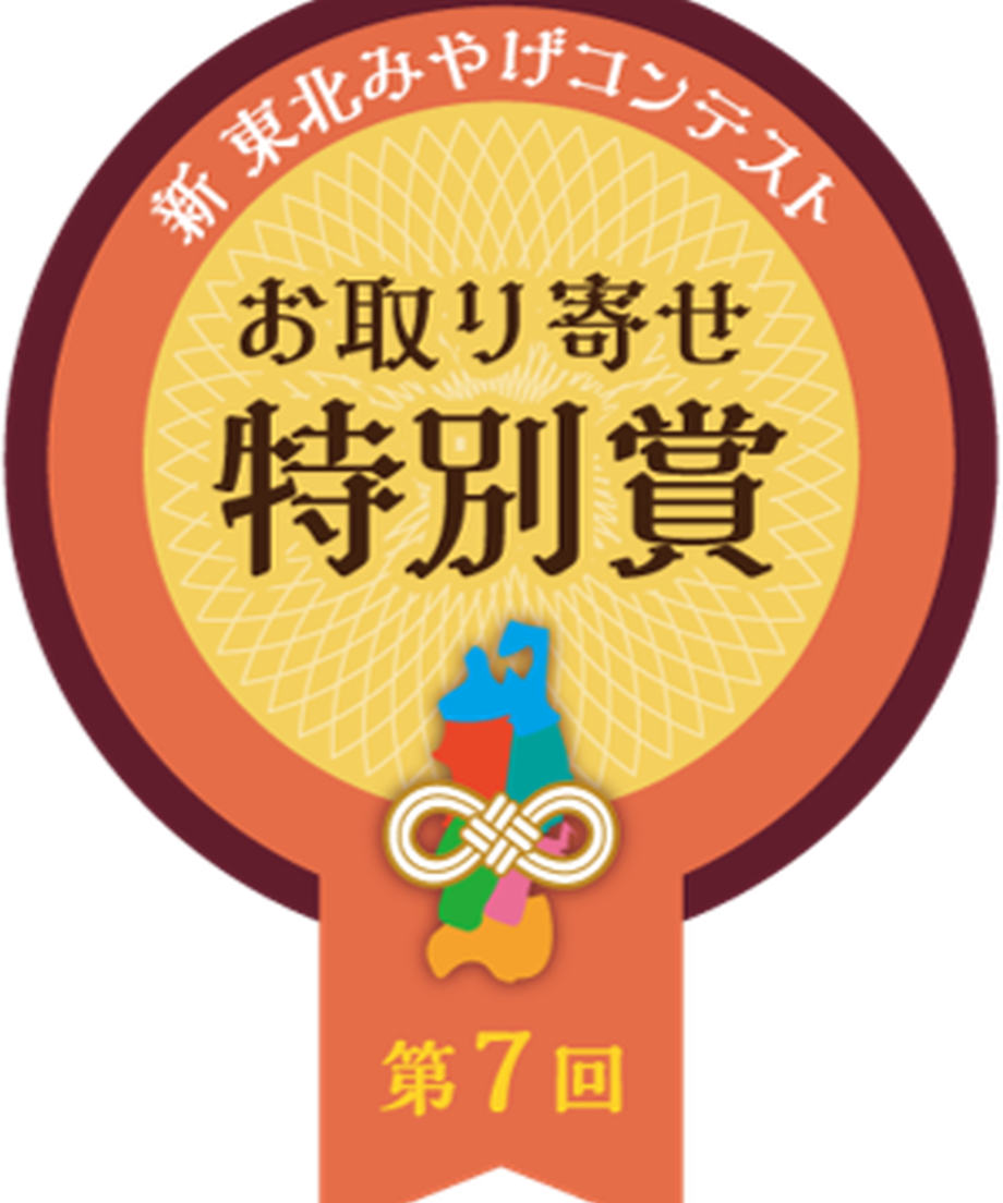 60eb9229c3289c6e14e2a528