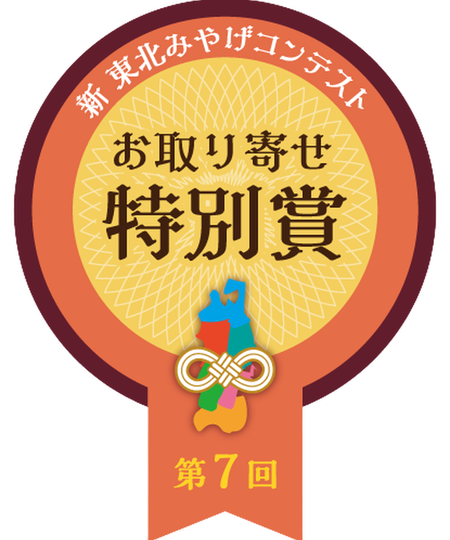 60b1e3689a5b7570721d2979
