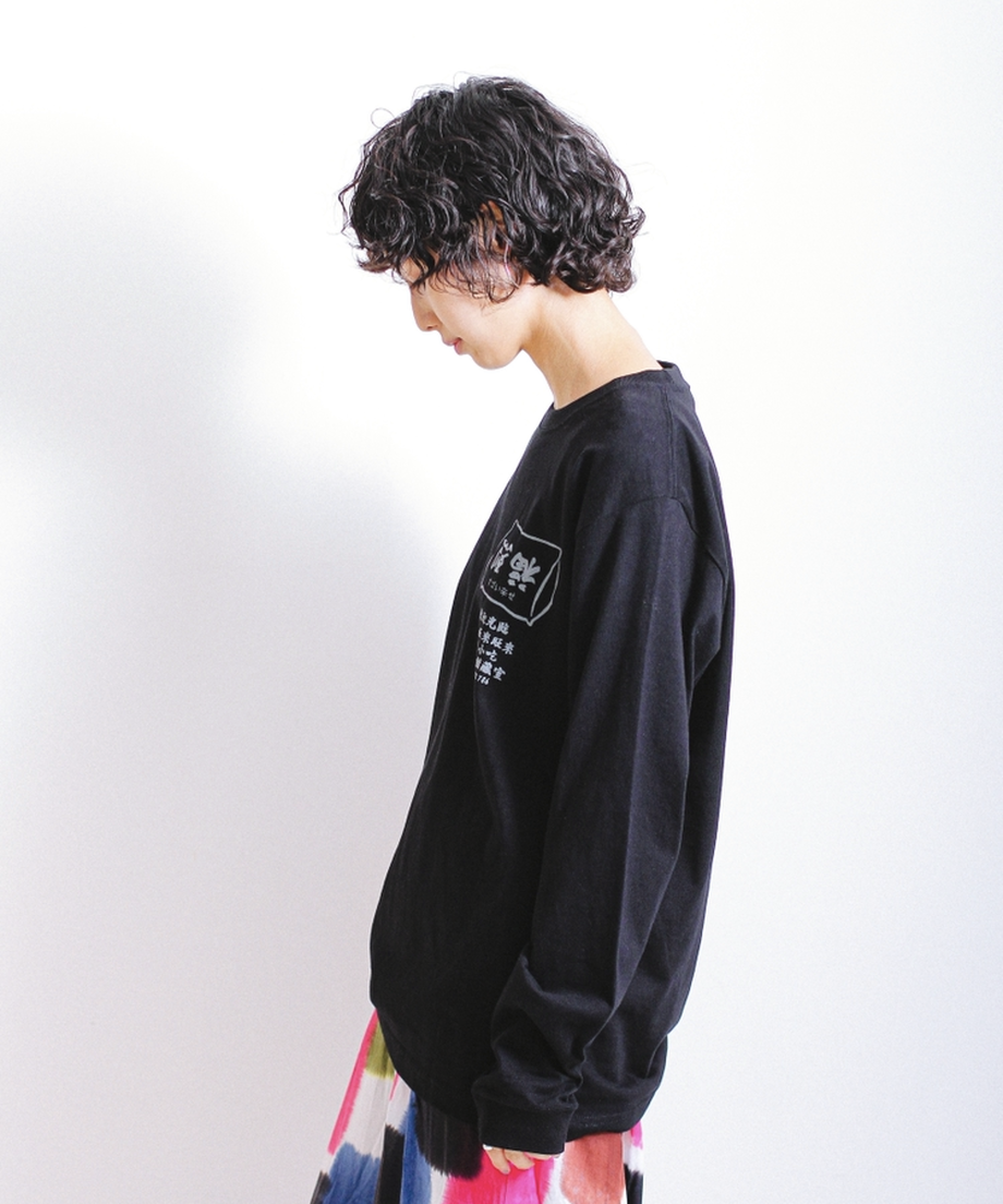 61601690306ad37948fd33ec