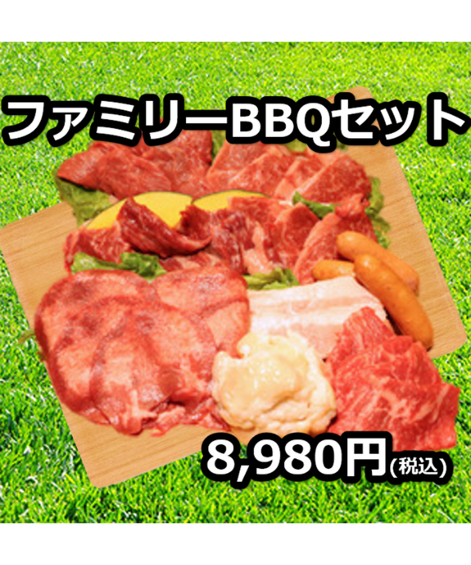 607c11d9d263f062207f17bb
