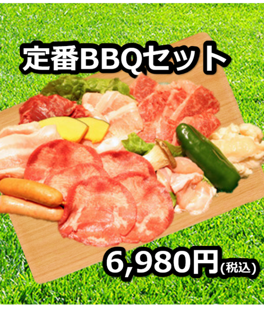 607c15761e746b71cc0ab696