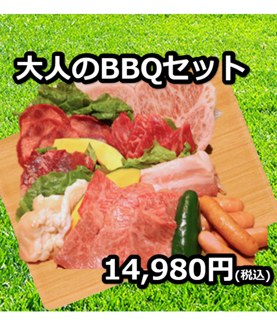 607c10c7a87fc56d77b2a5d5