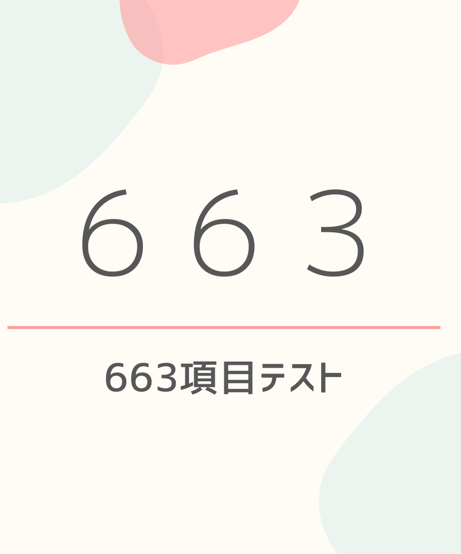 636b298ed7e1d844b3a4eb8c