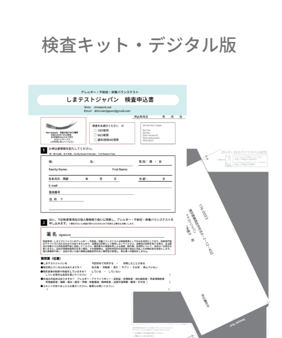 636ca1e0f80f1e4b215197f2