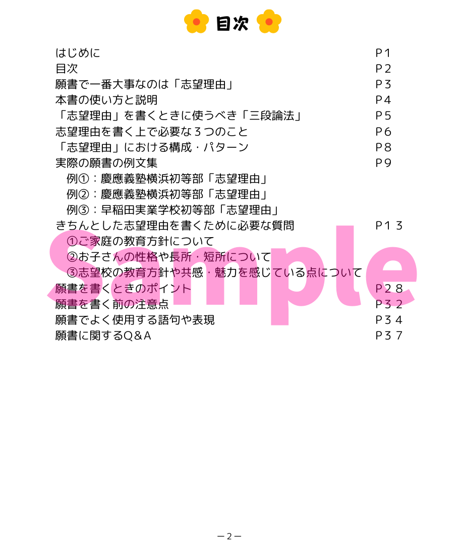 6103ce0f8a45721a6522b5f1