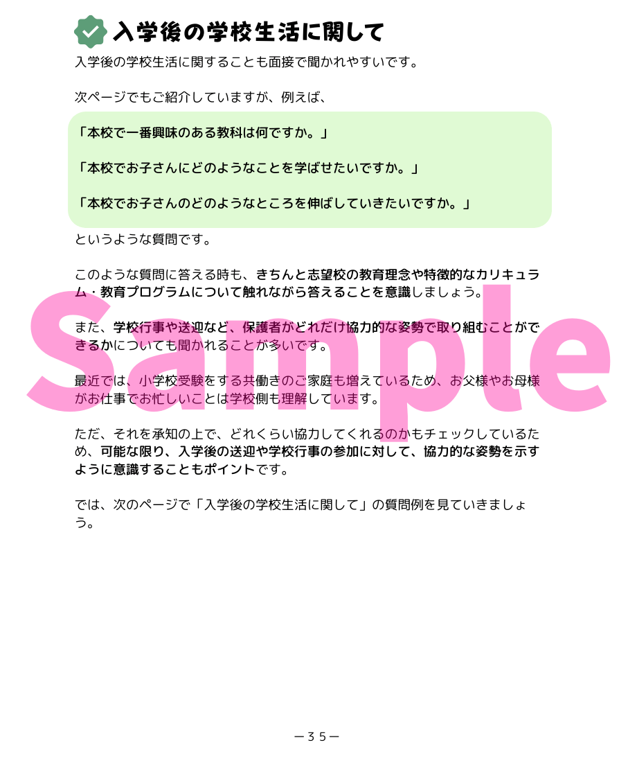 62839878b5285a28af4129db